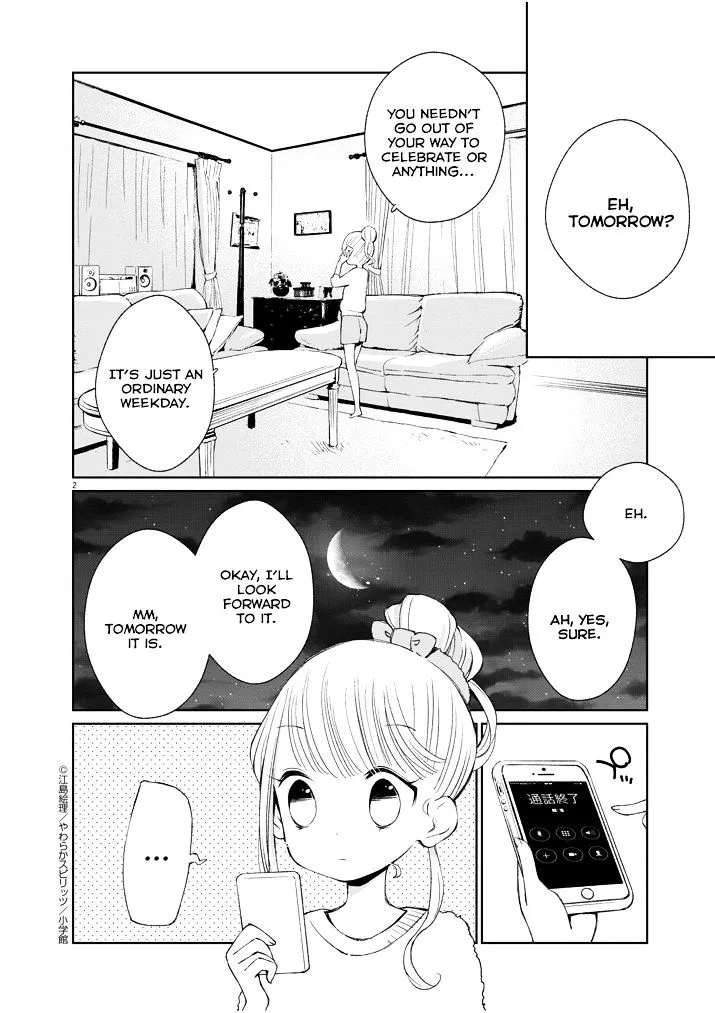 Yuzumori-san Chapter 16 page 2 - MangaKakalot