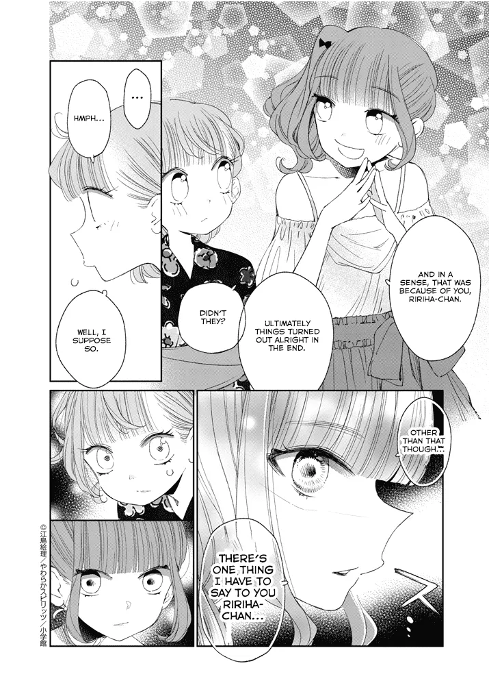 Yuzumori-san Chapter 31.2 page 11 - MangaKakalot