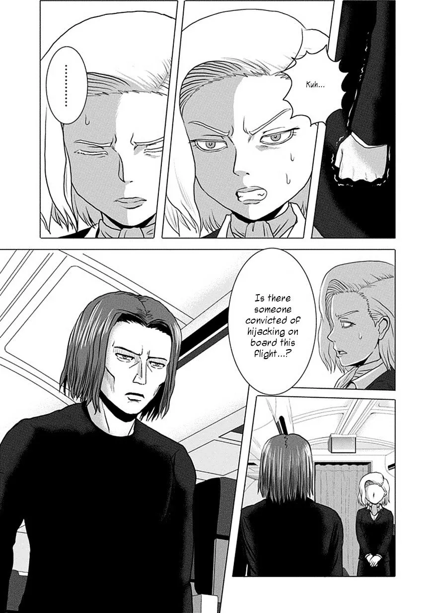 Zai x 10 - Page 7