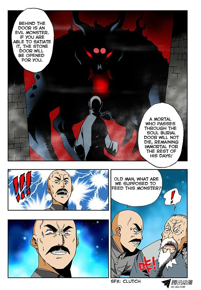 Zang Hun Men - Page 6