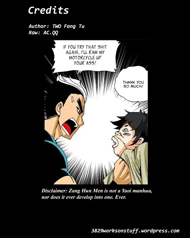 Zang Hun Men - Page 12