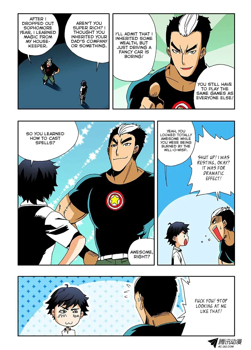 Zang Hun Men - Page 2