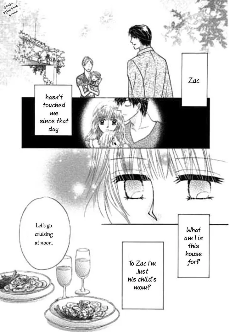 Zankoku na Hatsukoi - Page 5