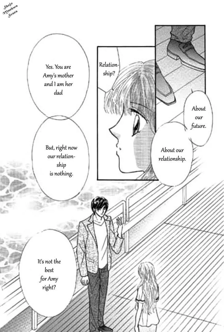 Zankoku na Hatsukoi - Page 8