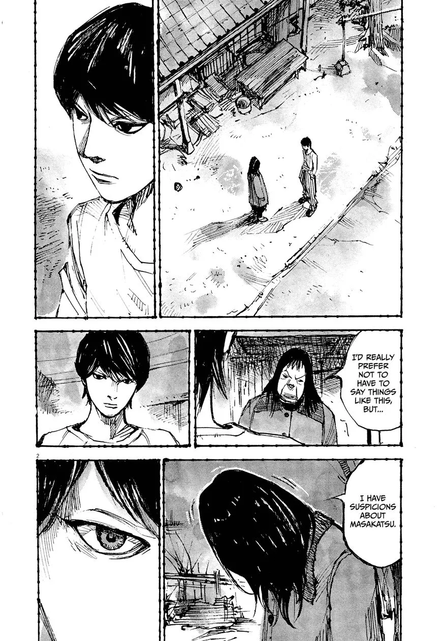 Zankyou - Page 1