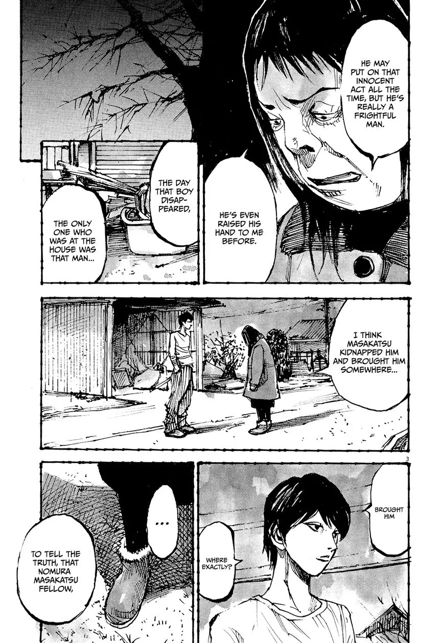 Zankyou - Page 2