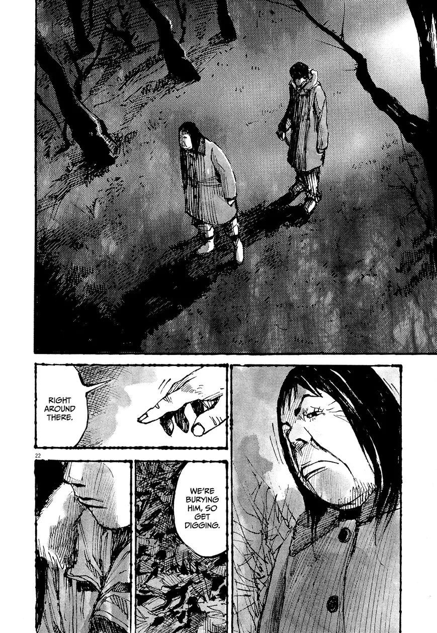 Zankyou - Page 21