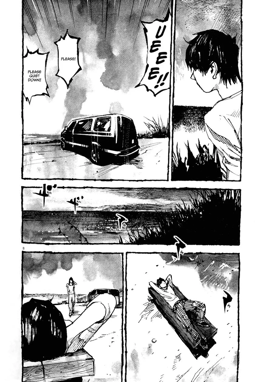 Zankyou - Page 6