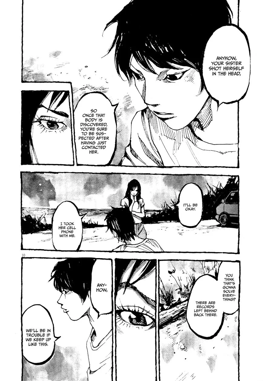 Zankyou - Page 8