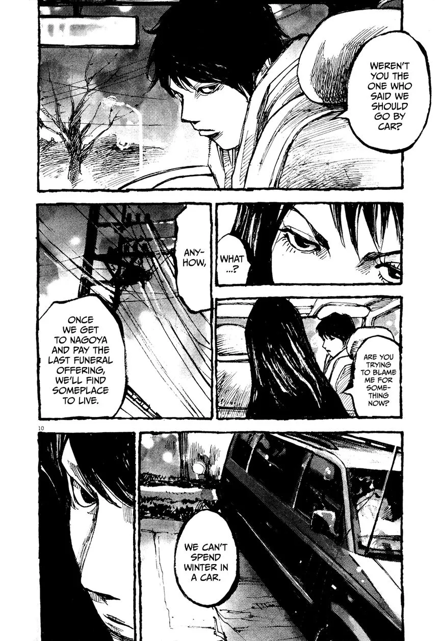 Zankyou - Page 8