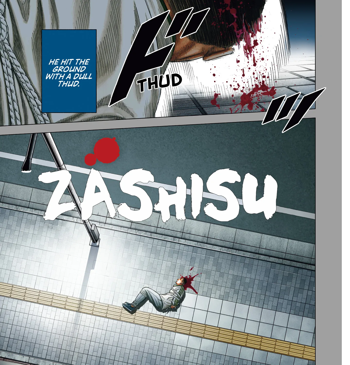 Zashisu - Page 7