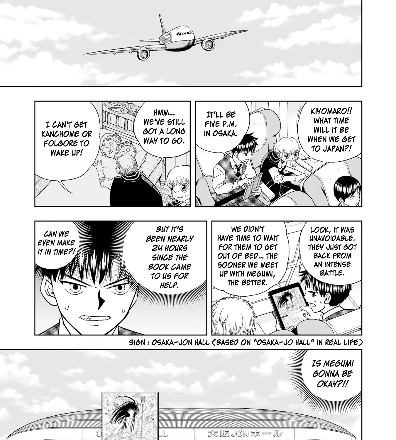 Zatch Bell! 2 Chapter 13 page 5 - MangaKakalot