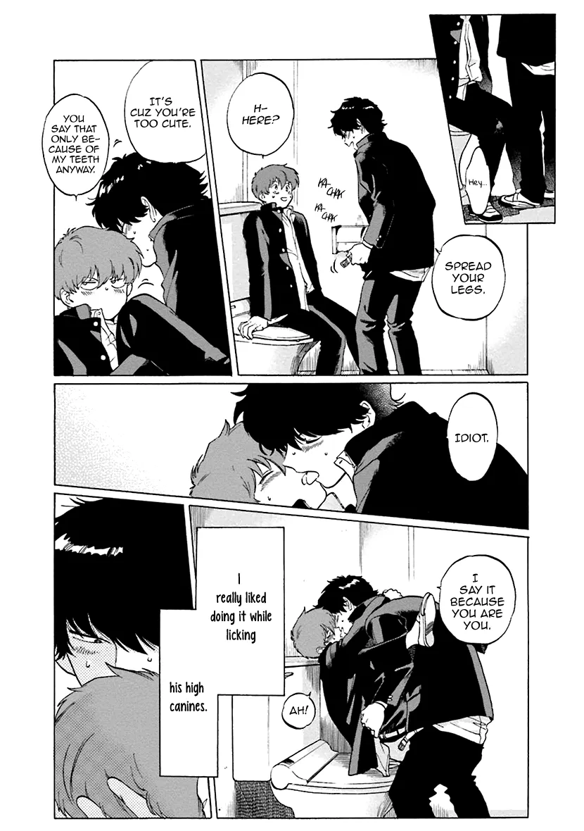 Zatsuon - Page 14