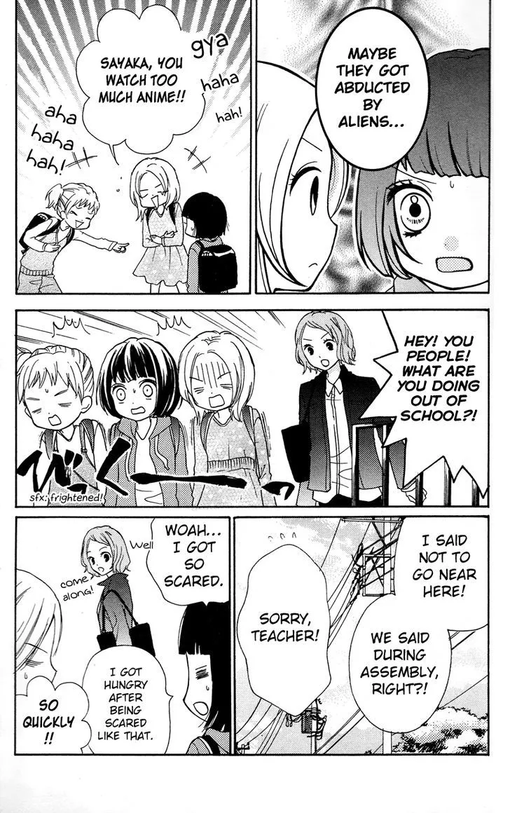 Zekkyou Gakkyuu - Page 46