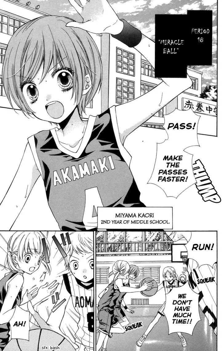 Zekkyou Gakkyuu - Page 2