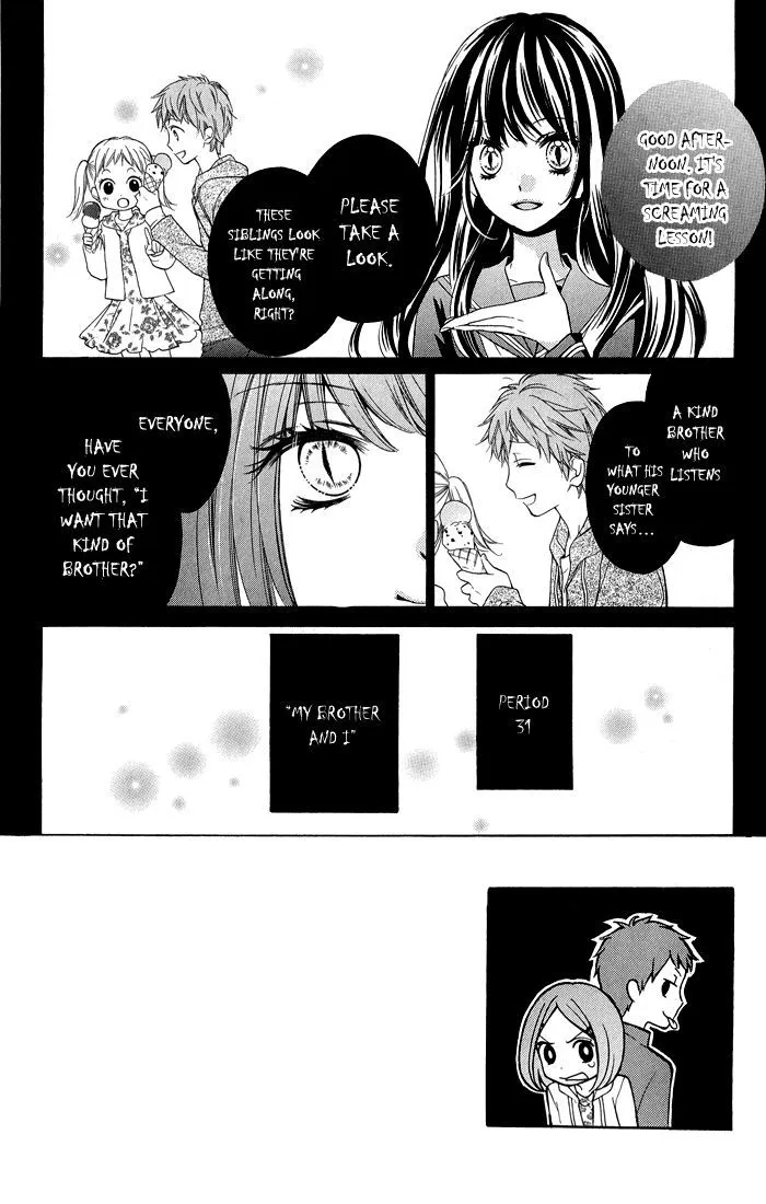 Zekkyou Gakkyuu - Page 1