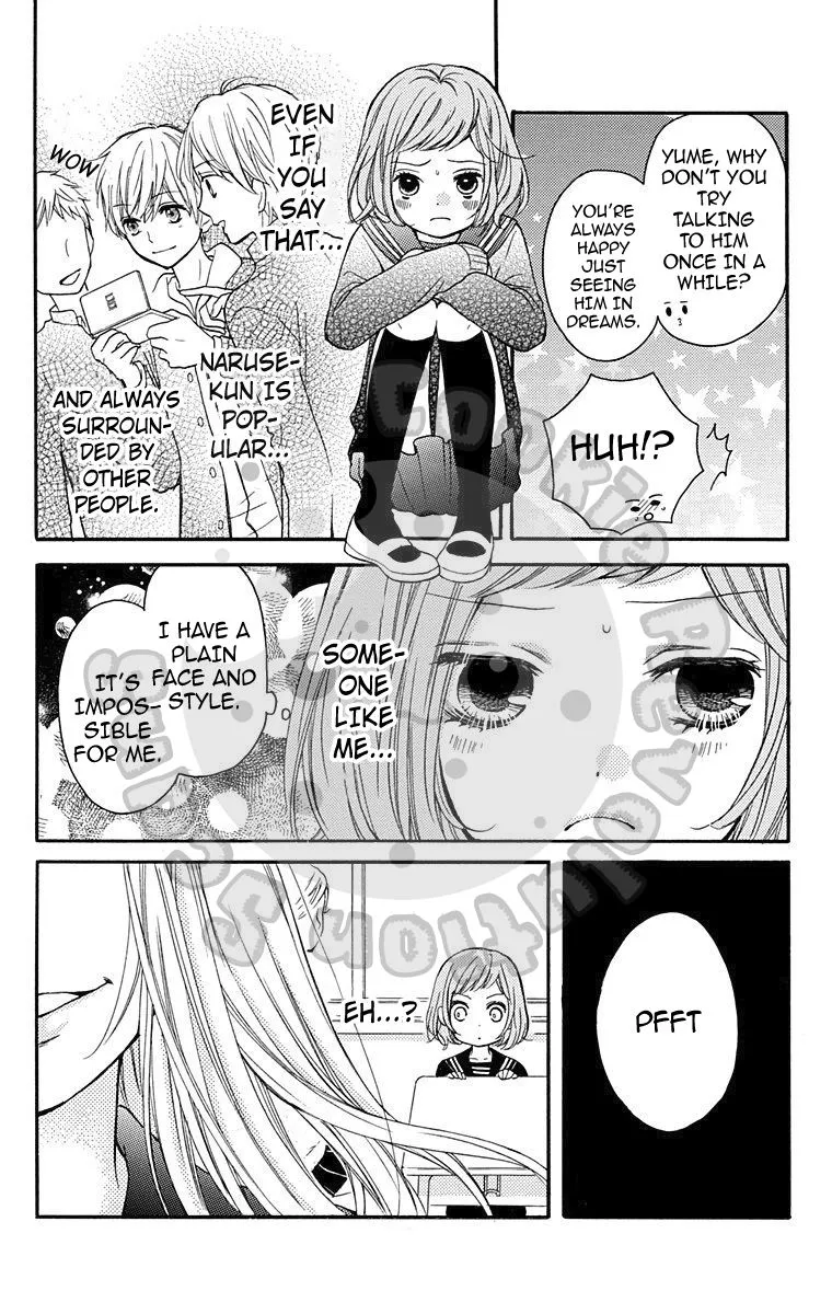 Zekkyou Gakkyuu - Page 4