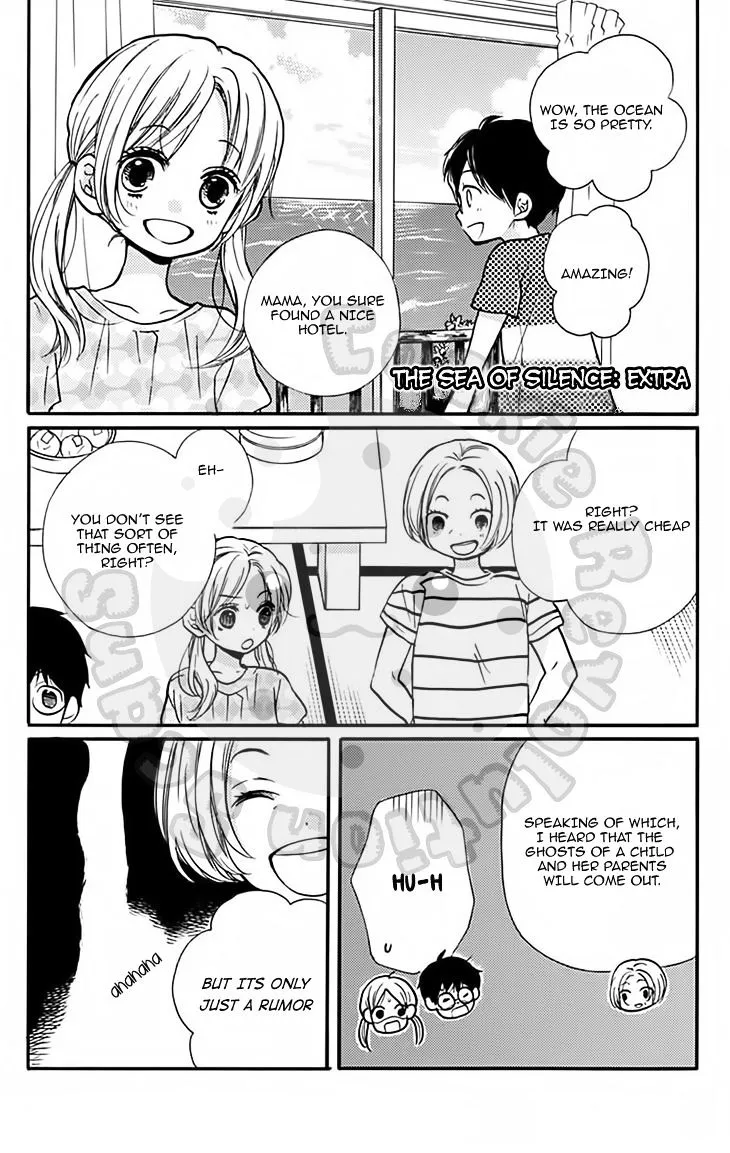 Zekkyou Gakkyuu - Page 5