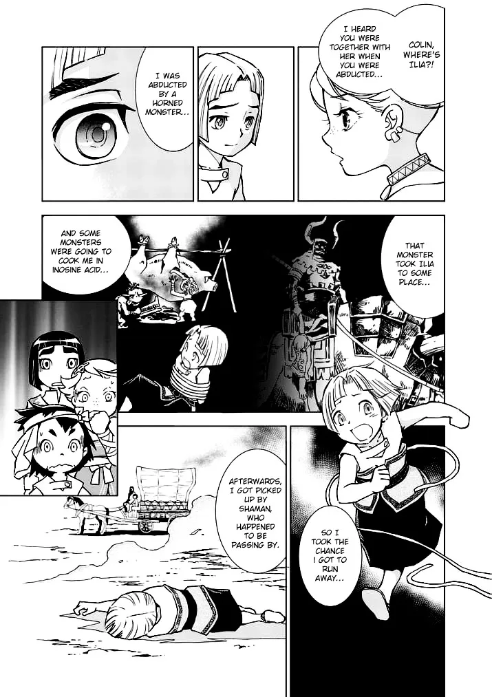 Zelda No Densetsu - Twilight Princess - Page 10