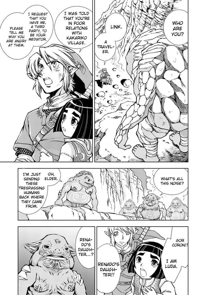 Zelda No Densetsu - Twilight Princess - Page 6