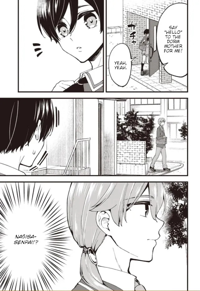 Zenbu Kimi no Sei - Page 13