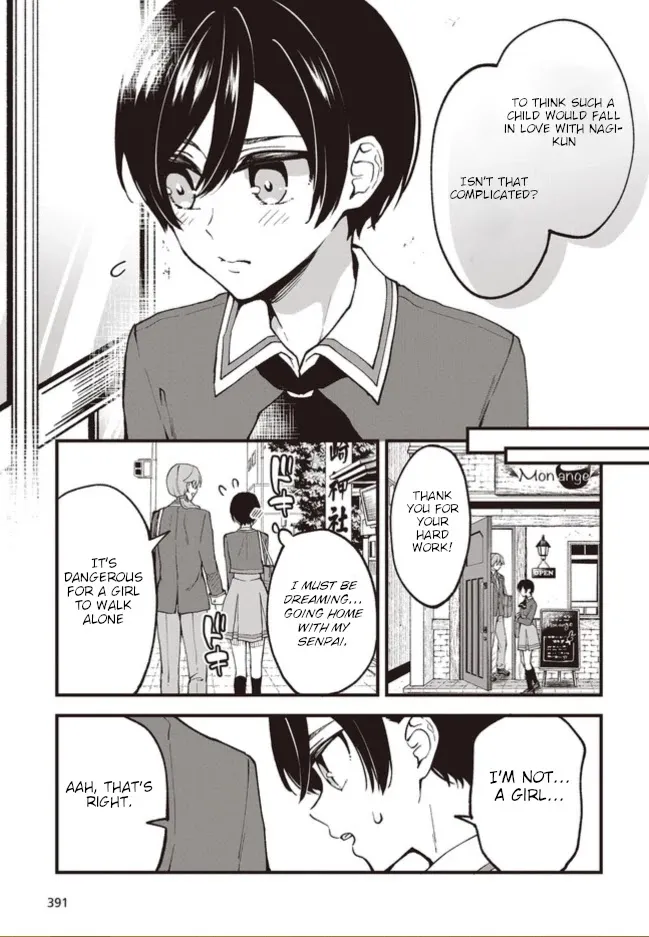 Zenbu Kimi no Sei - Page 29