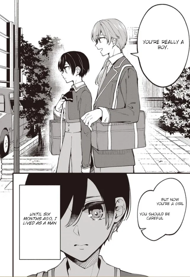 Zenbu Kimi no Sei - Page 30