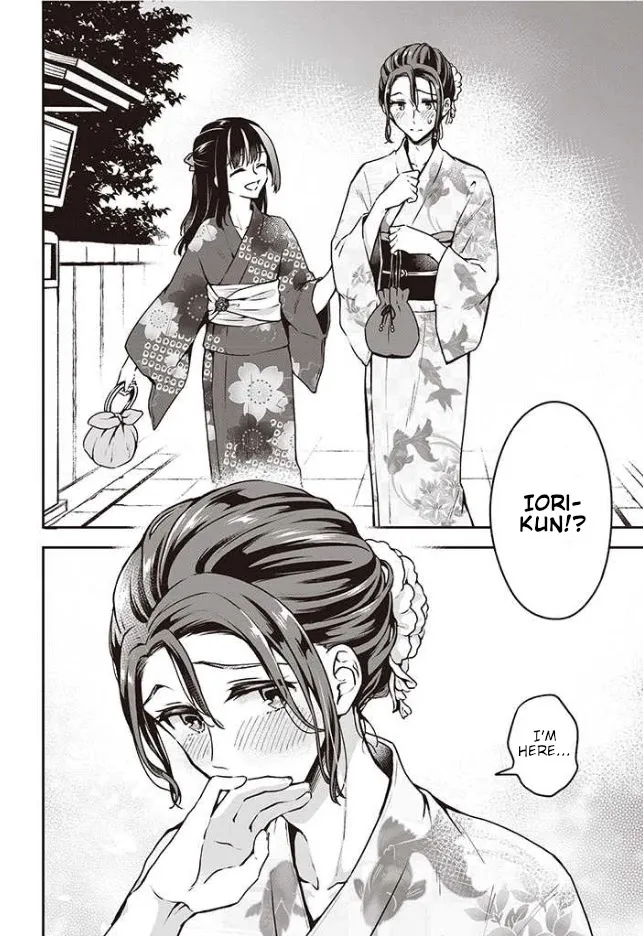 Zenbu Kimi no Sei - Page 16