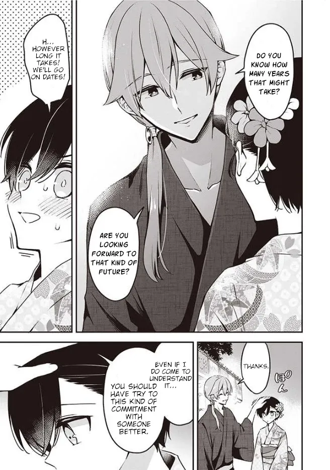 Zenbu Kimi no Sei - Page 20