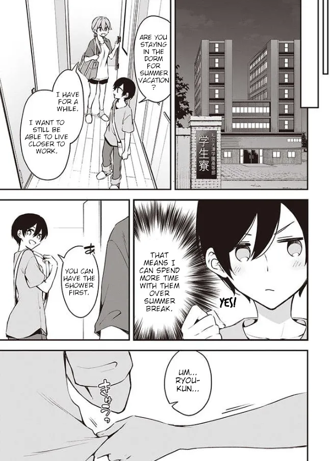 Zenbu Kimi no Sei - Page 10