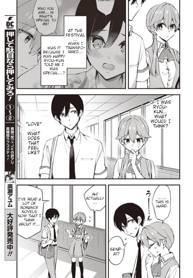 Zenbu Kimi no Sei - Page 10