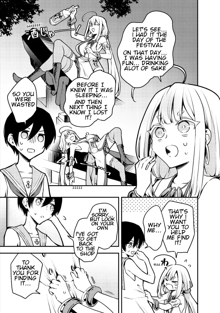 Zenbu Kimi no Sei - Page 14