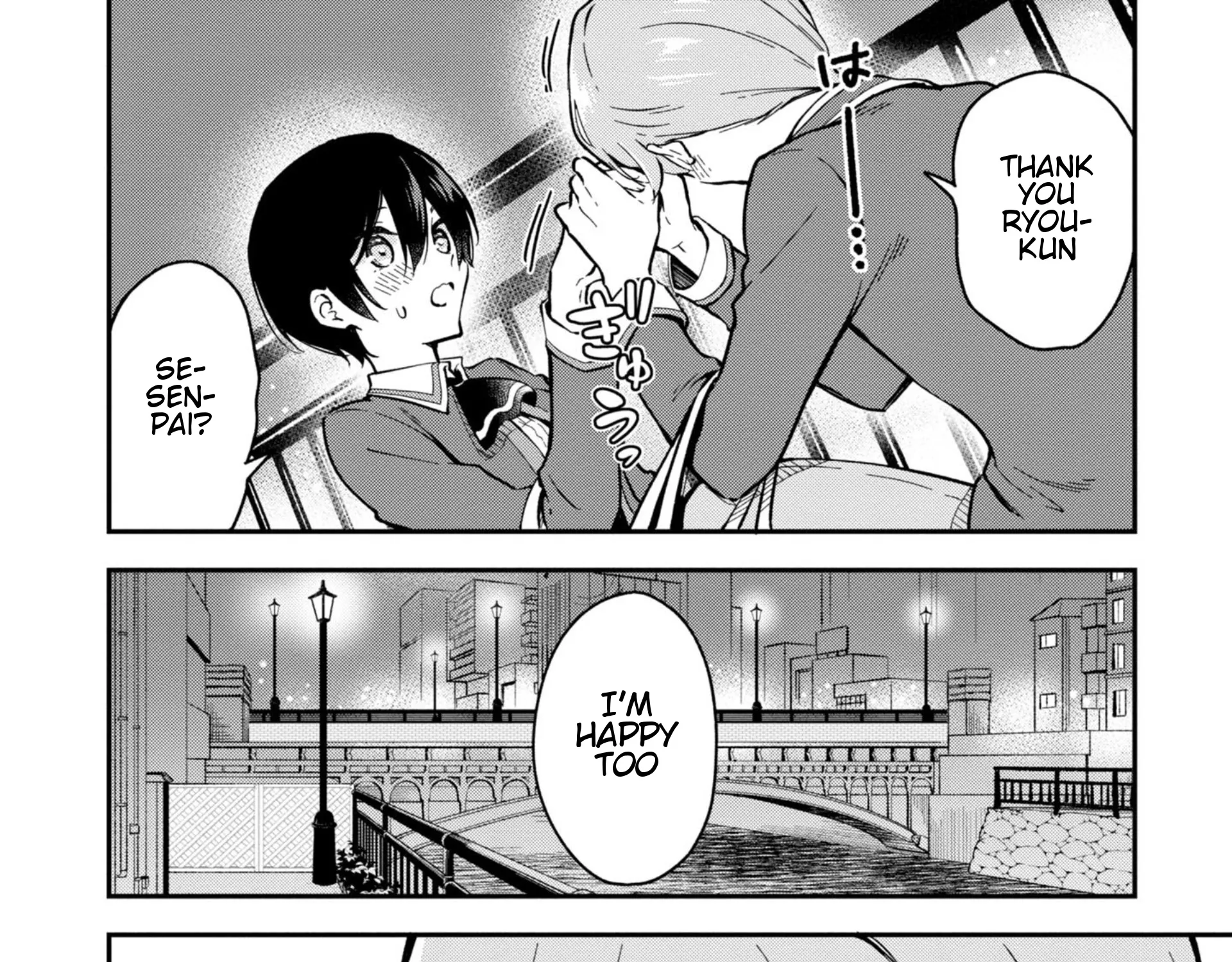 Zenbu Kimi no Sei - Page 14