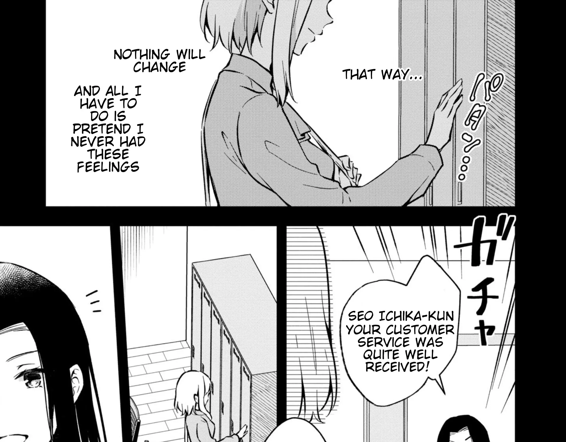 Zenbu Kimi no Sei - Page 32