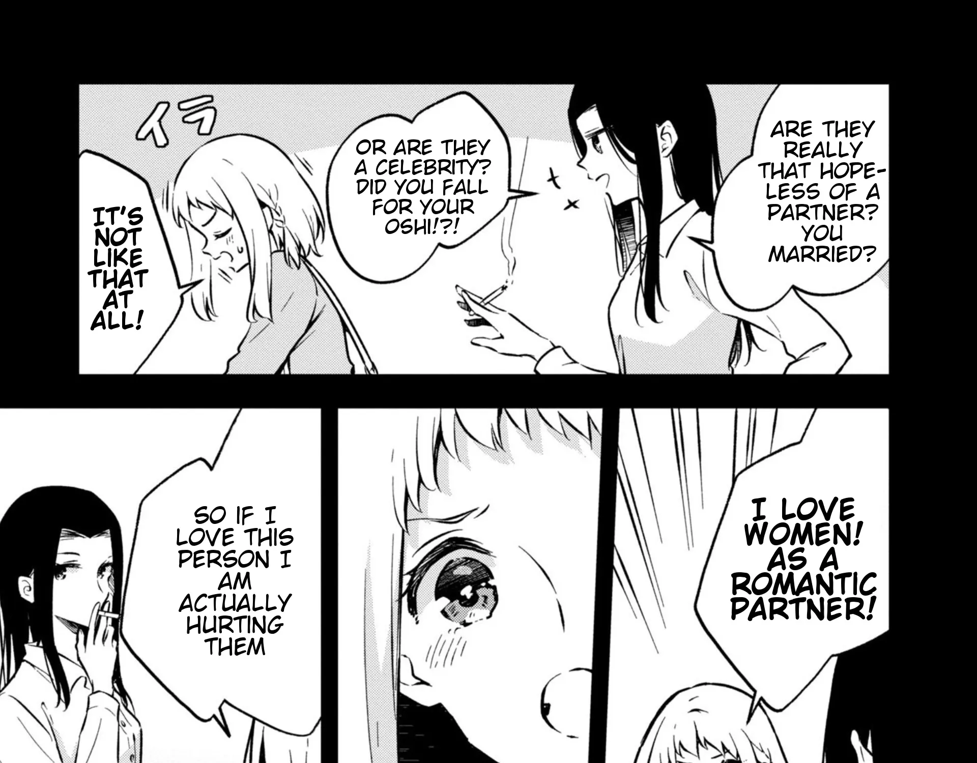 Zenbu Kimi no Sei - Page 40