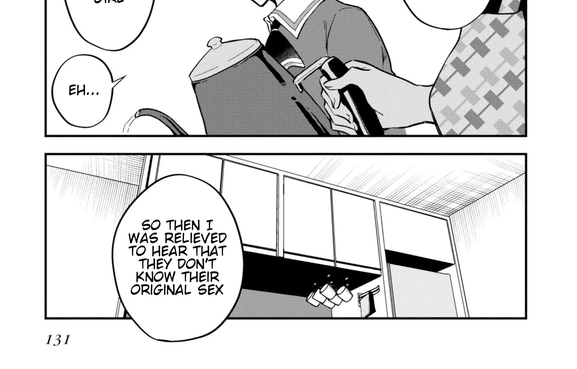 Zenbu Kimi no Sei - Page 21