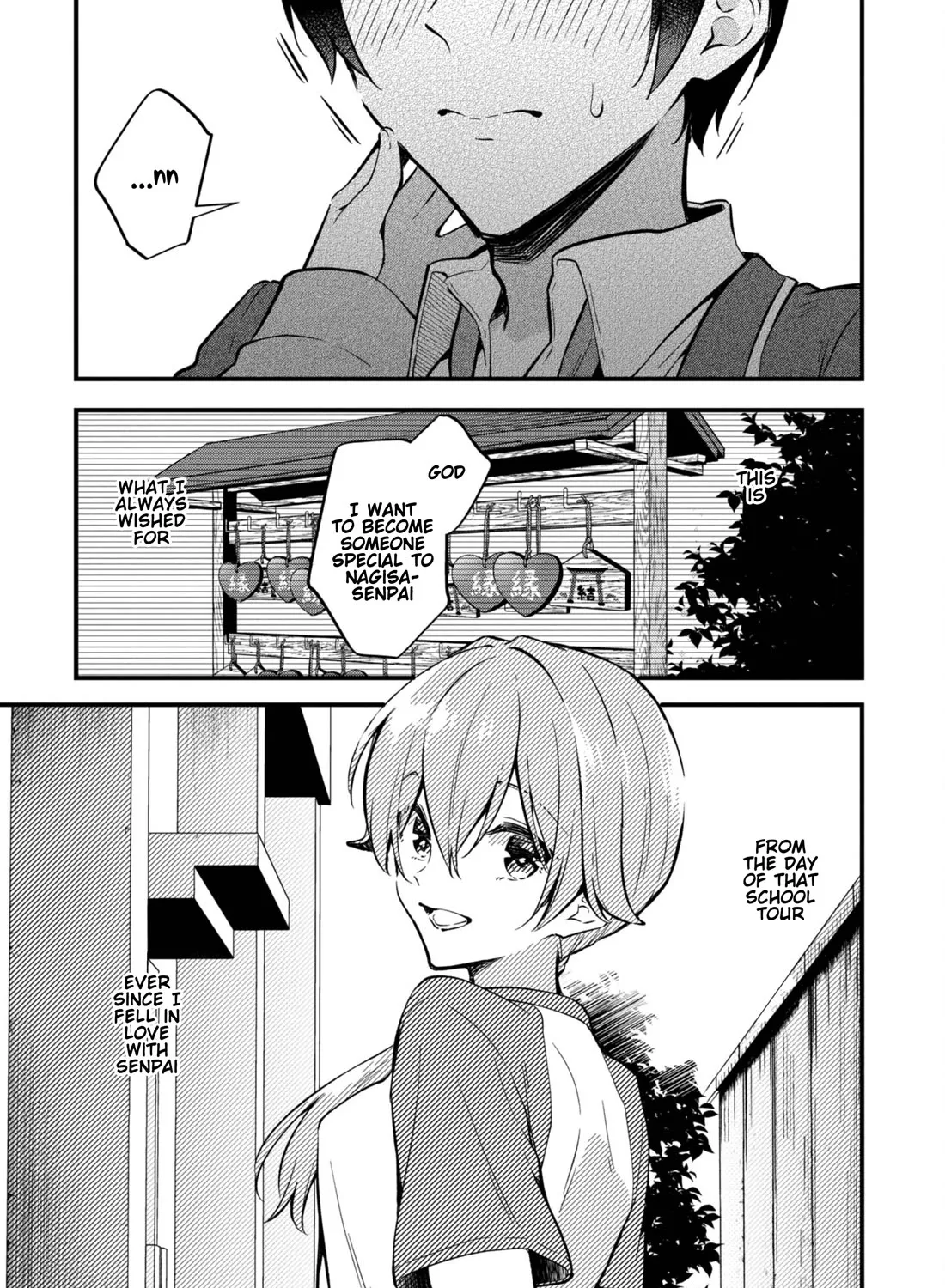 Zenbu Kimi no Sei - Page 8