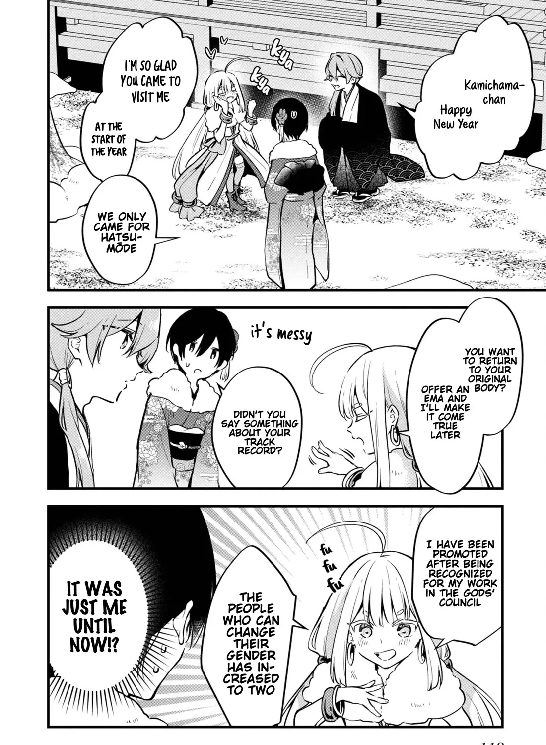 Zenbu Kimi no Sei - Page 14