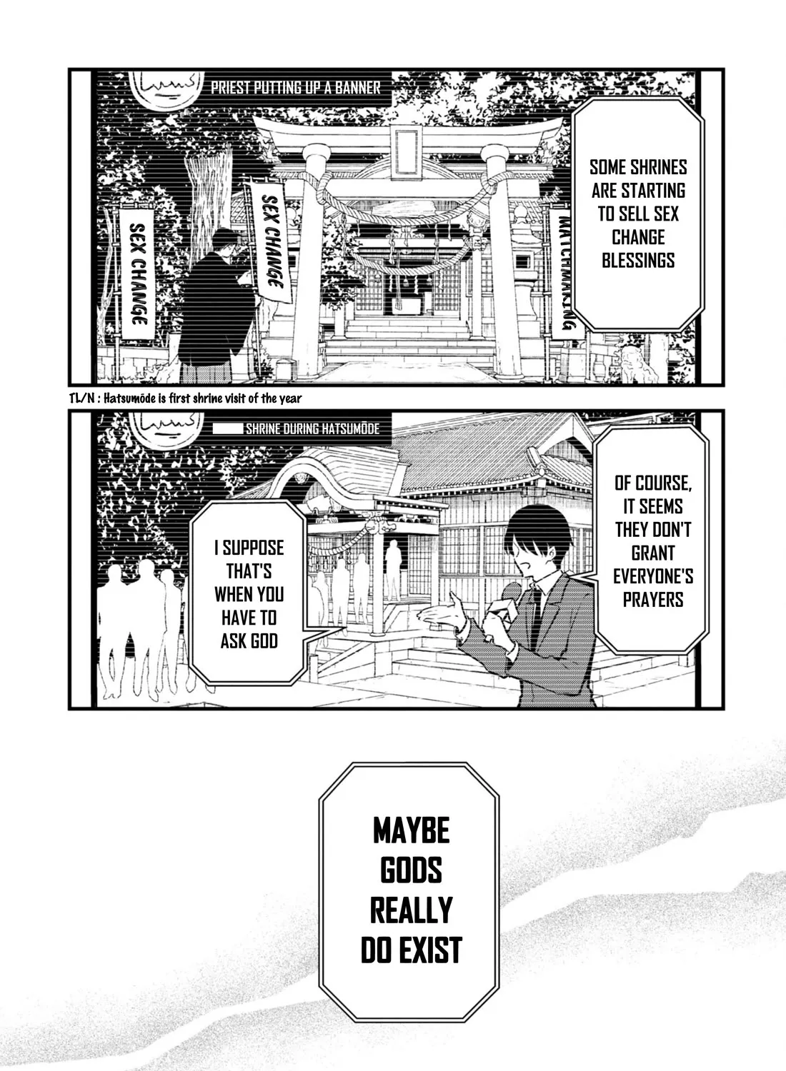 Zenbu Kimi no Sei - Page 2