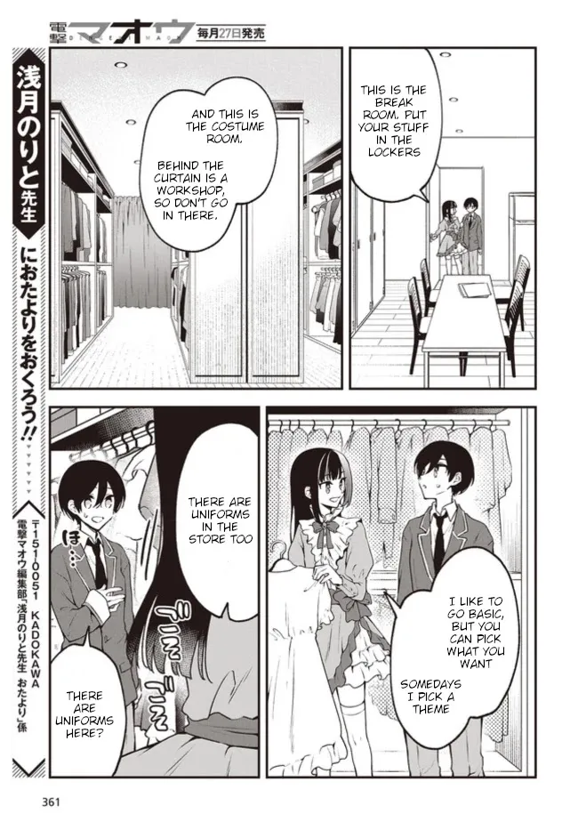 Zenbu Kimi no Sei - Page 8