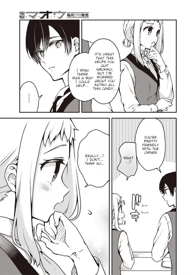 Zenbu Kimi no Sei - Page 7