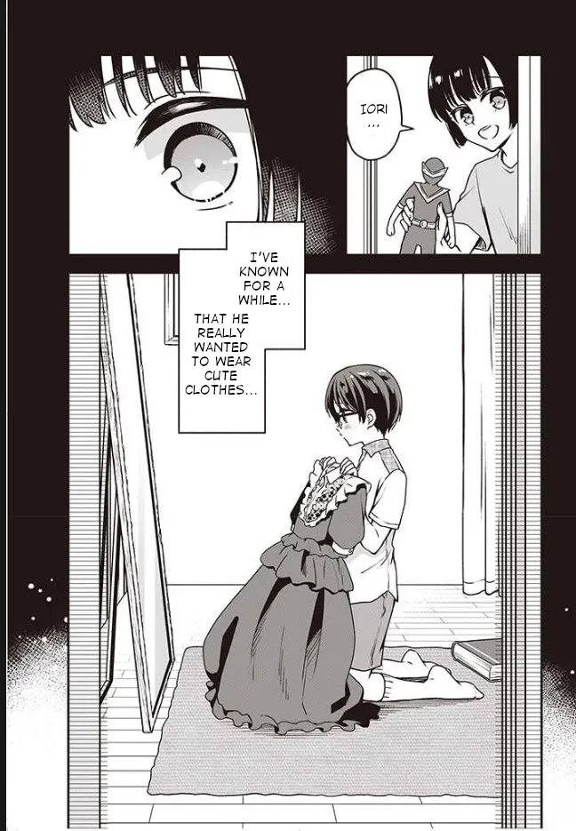 Zenbu Kimi no Sei - Page 19