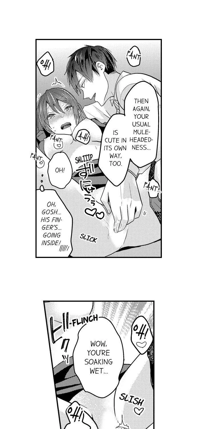 Zenbu Nuganakutatte, Ecchi Wa Dekiru. - Page 6