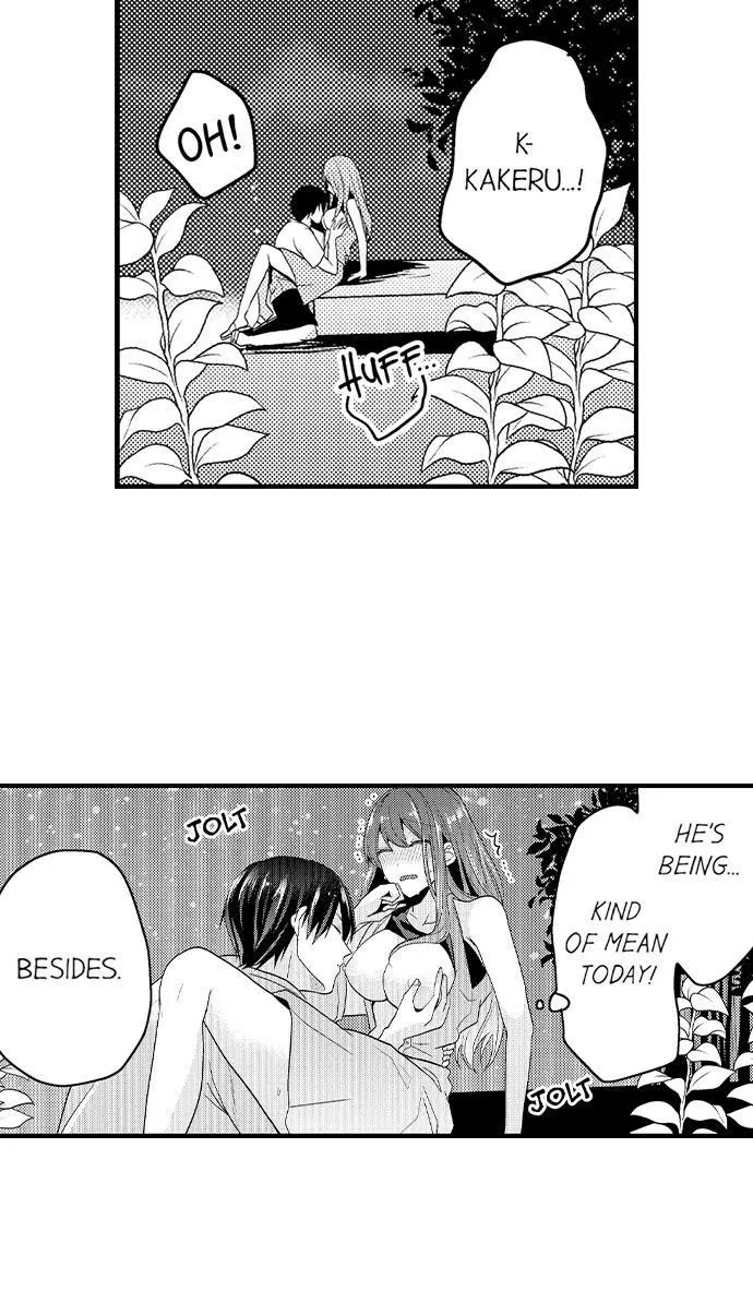 Zenbu Nuganakutatte, Ecchi Wa Dekiru. - Page 14