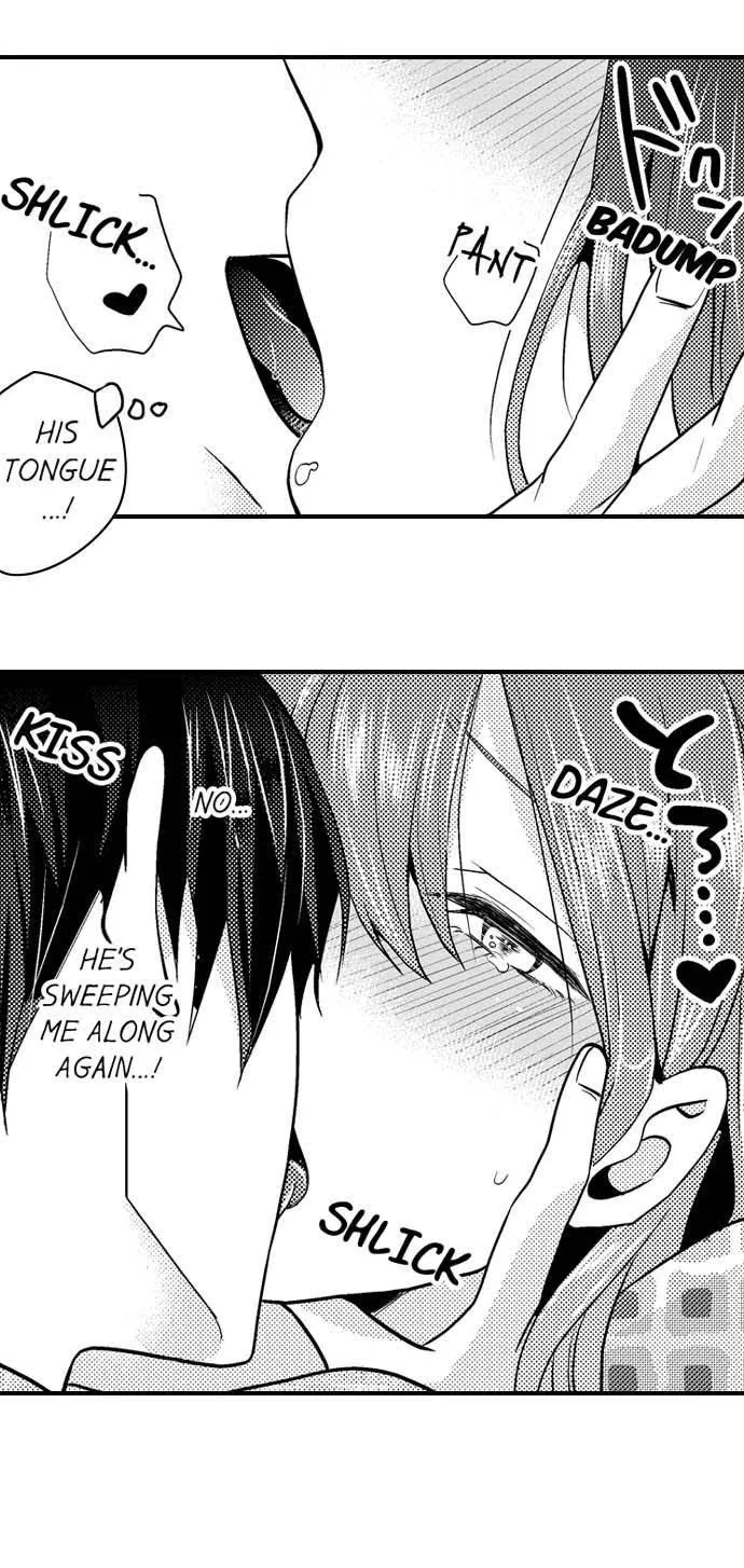 Zenbu Nuganakutatte, Ecchi Wa Dekiru. - Page 32