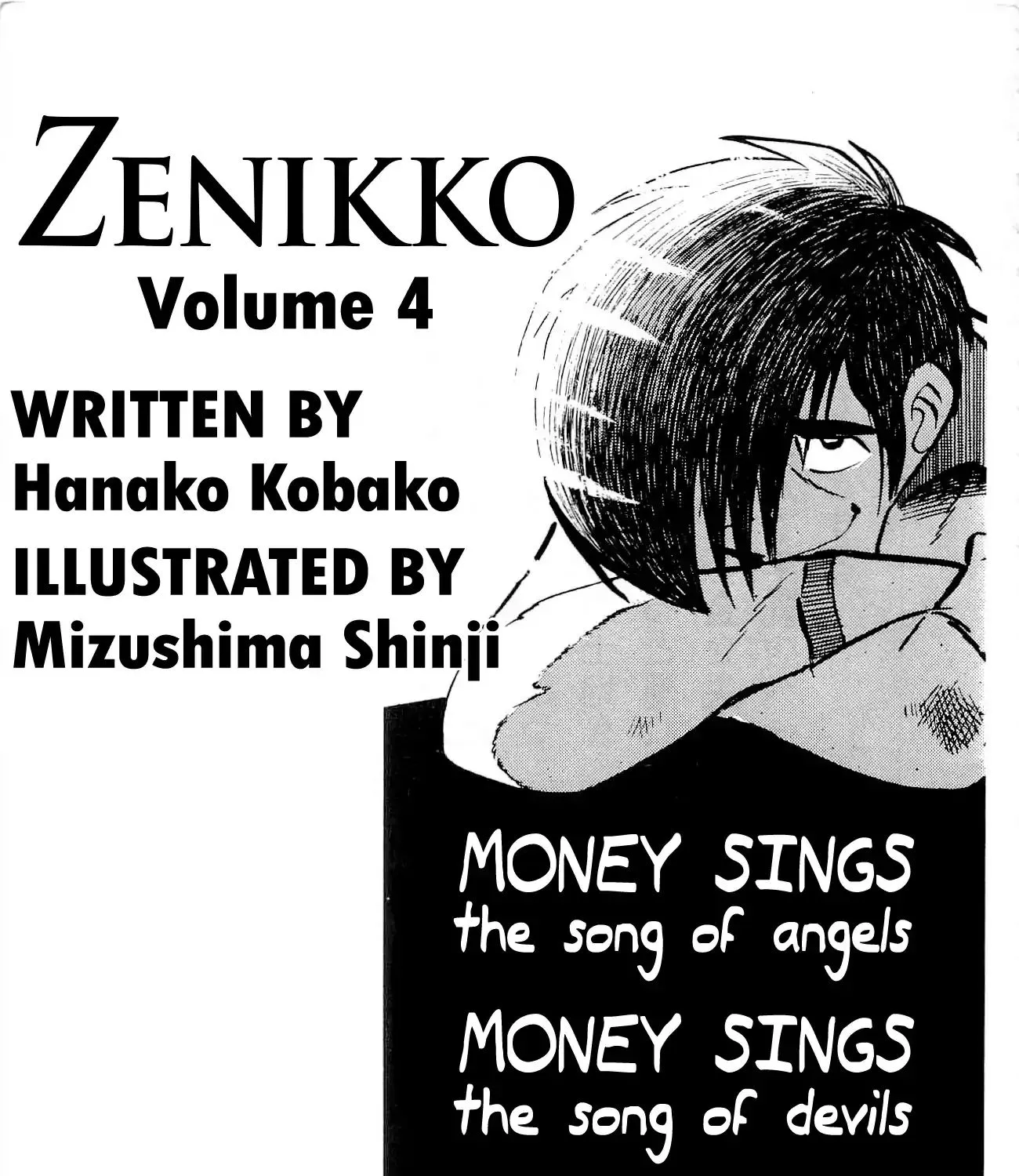 Zenikko - Page 8