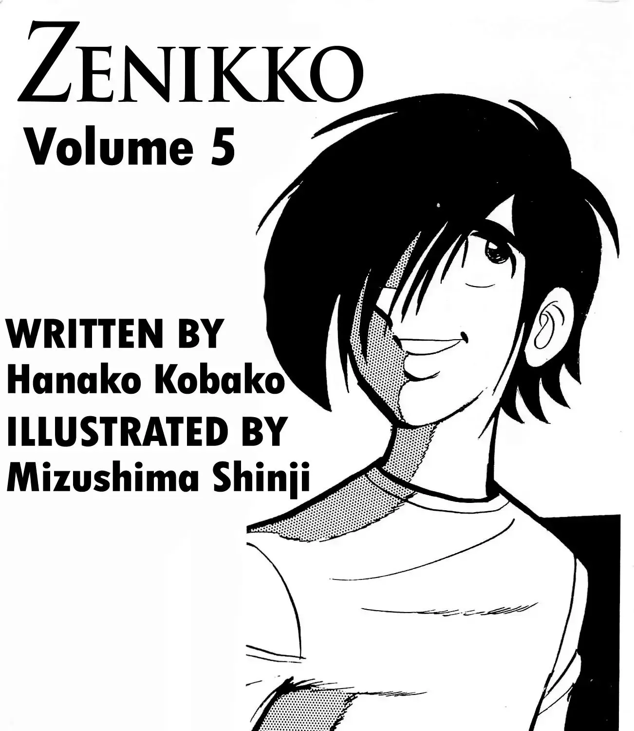 Zenikko - Page 7