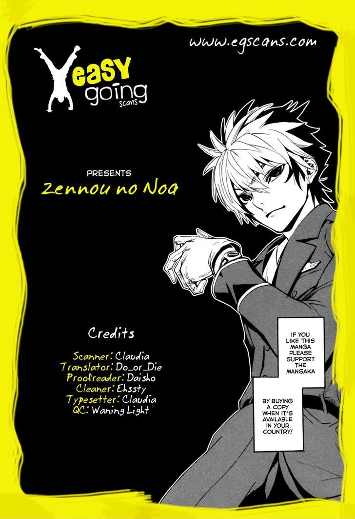 Zennou no Noa - The World of Lost Memories Chapter 5 page 1 - MangaKakalot