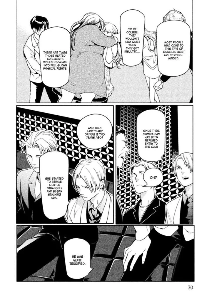 Zenra Otoko to Shibainu Otoko - Keishichou Seikatsu Anzenbu Yuugeki Sousahan Chapter 5 page 30 - MangaKakalot