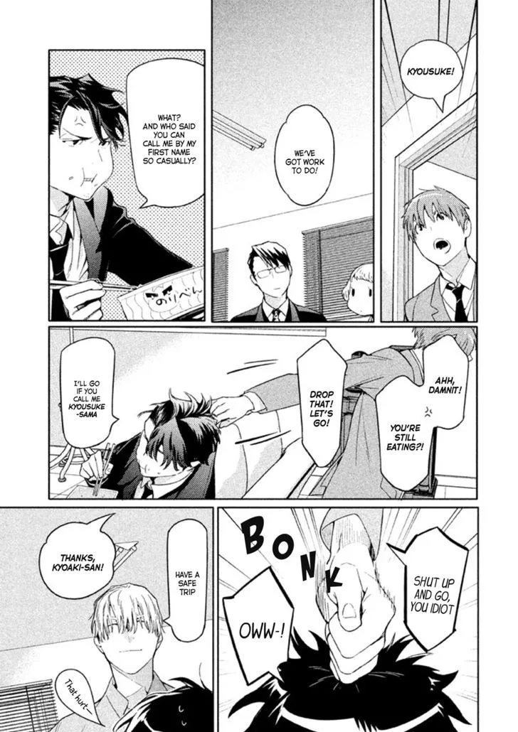 Zenra Otoko to Shibainu Otoko - Keishichou Seikatsu Anzenbu Yuugeki Sousahan Chapter 5 page 35 - MangaKakalot